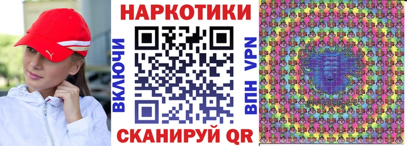 Какие есть наркотики Тайга СК  МАРИХУАНА  МЕФ  ГАШИШ 