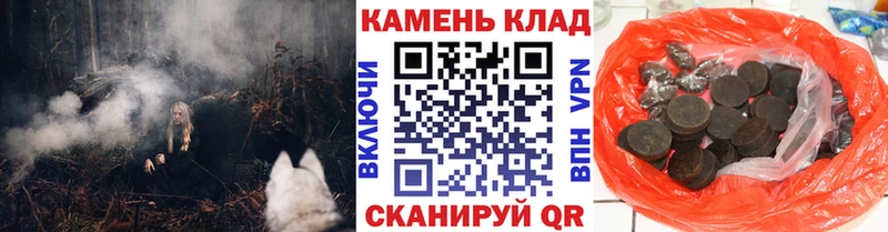 ГАШИШ VHQ Тайга