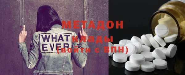 jwh Аркадак