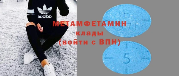 крисы Арсеньев