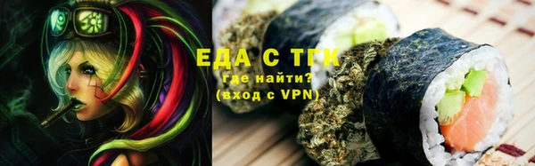 крисы Арсеньев