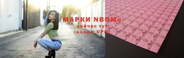крисы Арсеньев