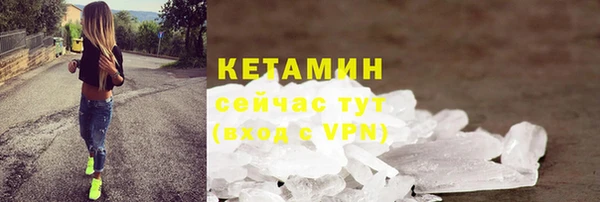 крисы Арсеньев