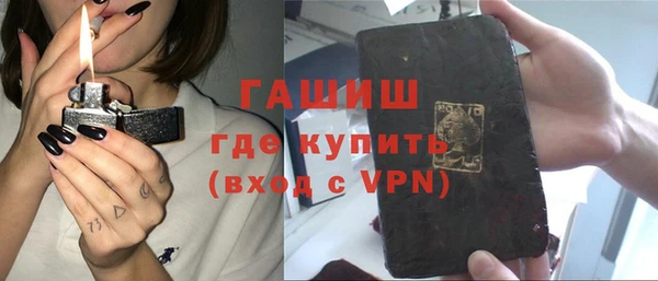 jwh Аркадак