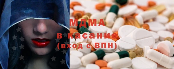 jwh Аркадак