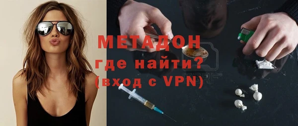 jwh Аркадак