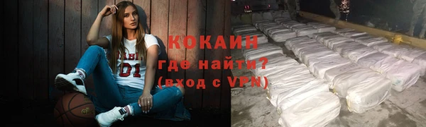 jwh Аркадак
