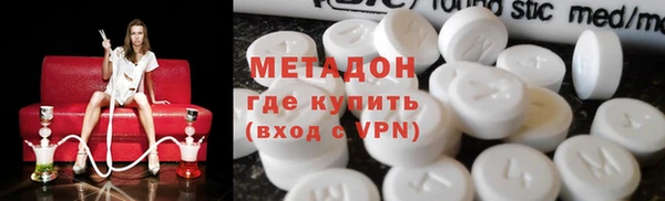 крисы Арсеньев
