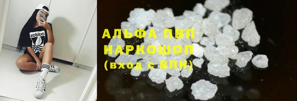 jwh Аркадак