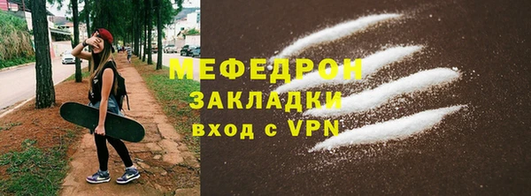 jwh Аркадак