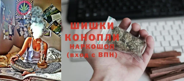 каннабис Армянск