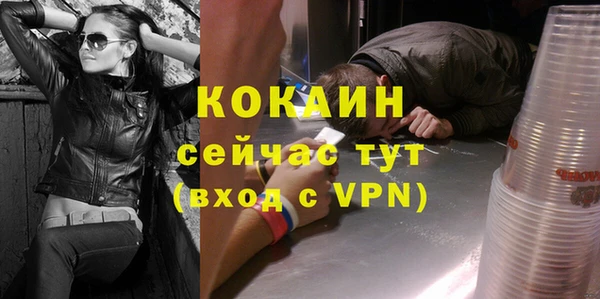 jwh Аркадак