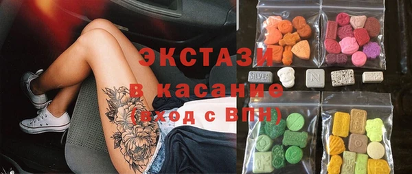 каннабис Армянск