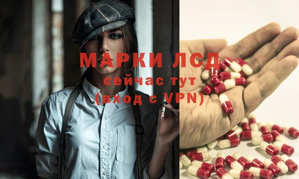 jwh Аркадак