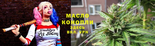 крисы Арсеньев