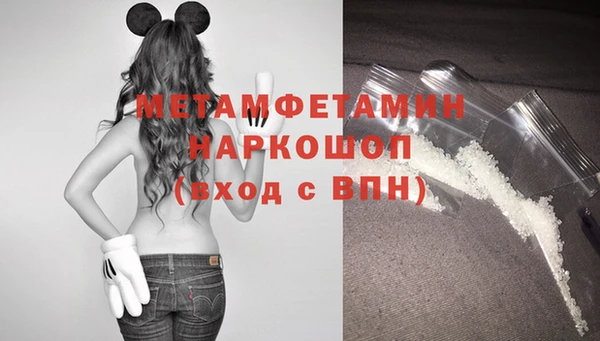 jwh Аркадак