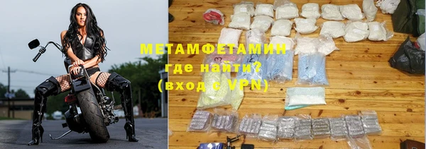 крисы Арсеньев