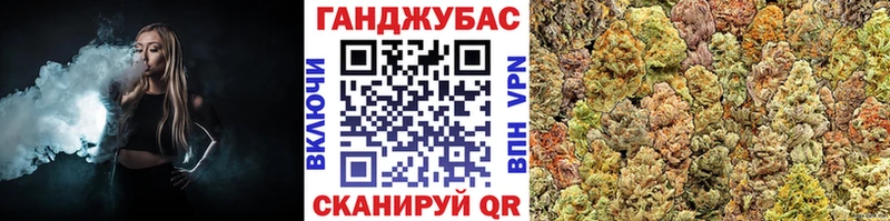 Каннабис AK-47  Тайга 